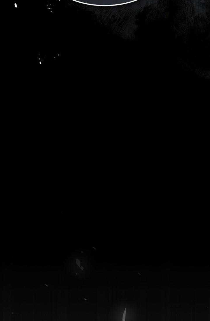 Academy’s Undercover Professor Chapter 28 Gambar 44