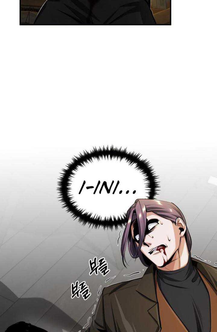 Academy’s Undercover Professor Chapter 28 Gambar 38