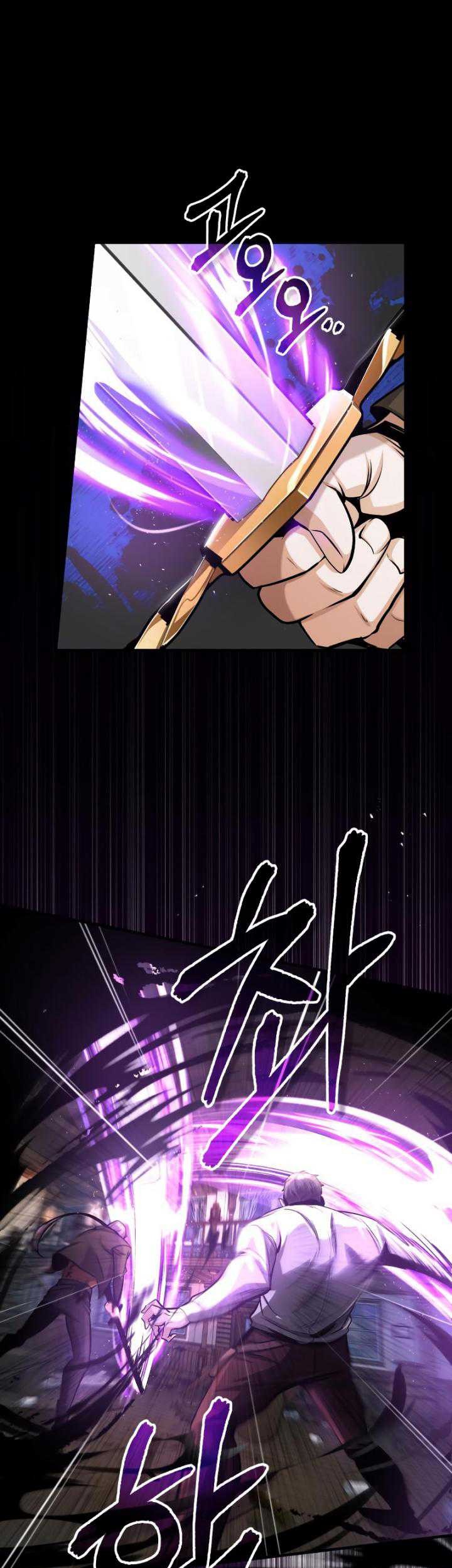 Academy’s Undercover Professor Chapter 28 Gambar 6