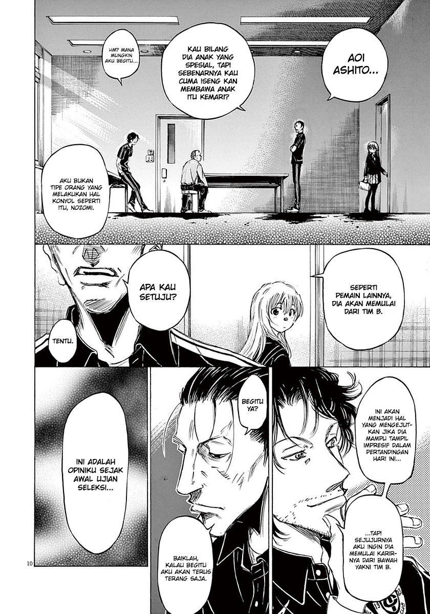 Ao Ashi Chapter 27 Gambar 11