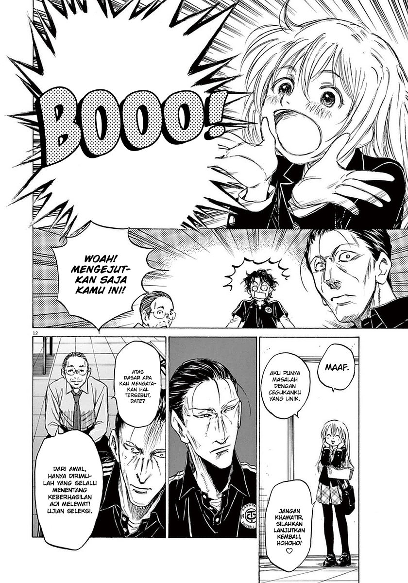 Ao Ashi Chapter 27 Gambar 13