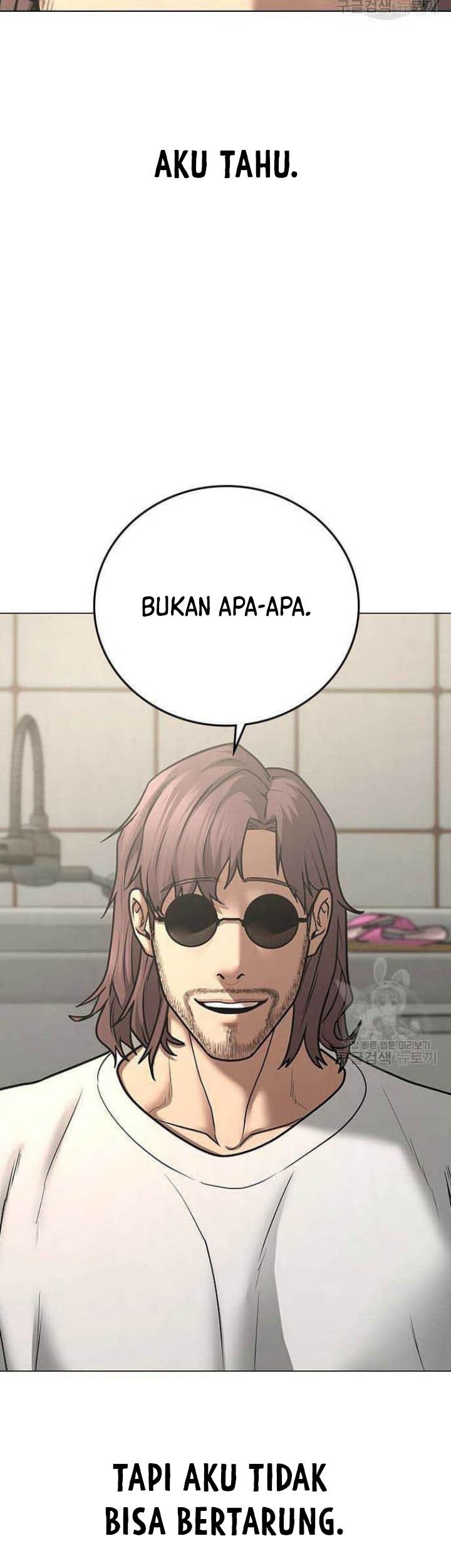 Reality Quest Chapter 57 Gambar 32