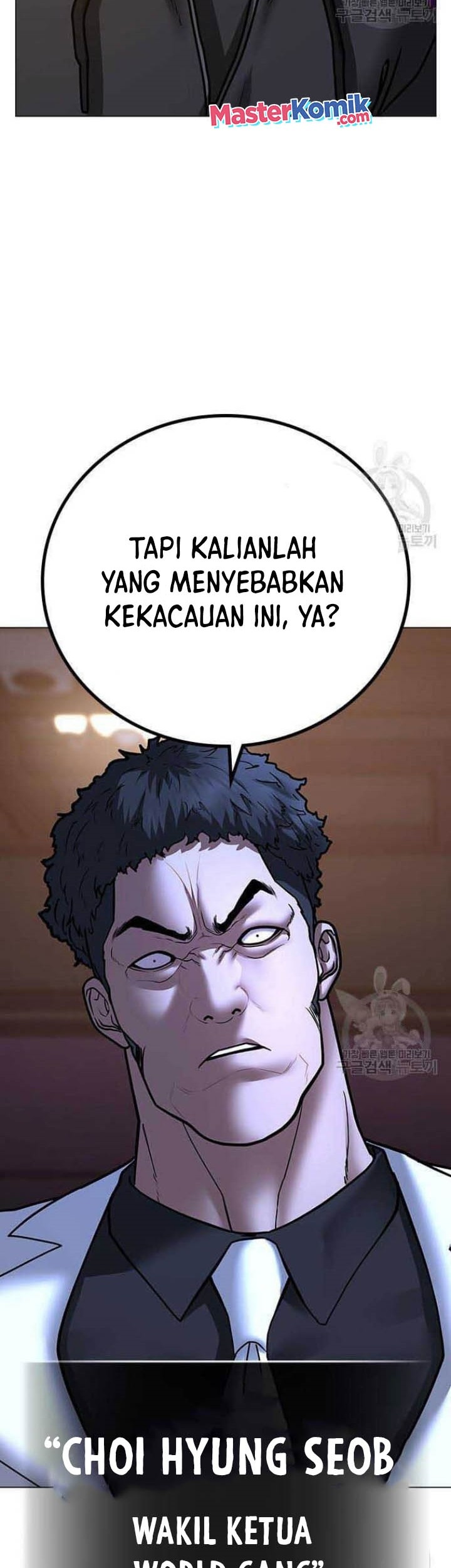 Reality Quest Chapter 57 Gambar 36