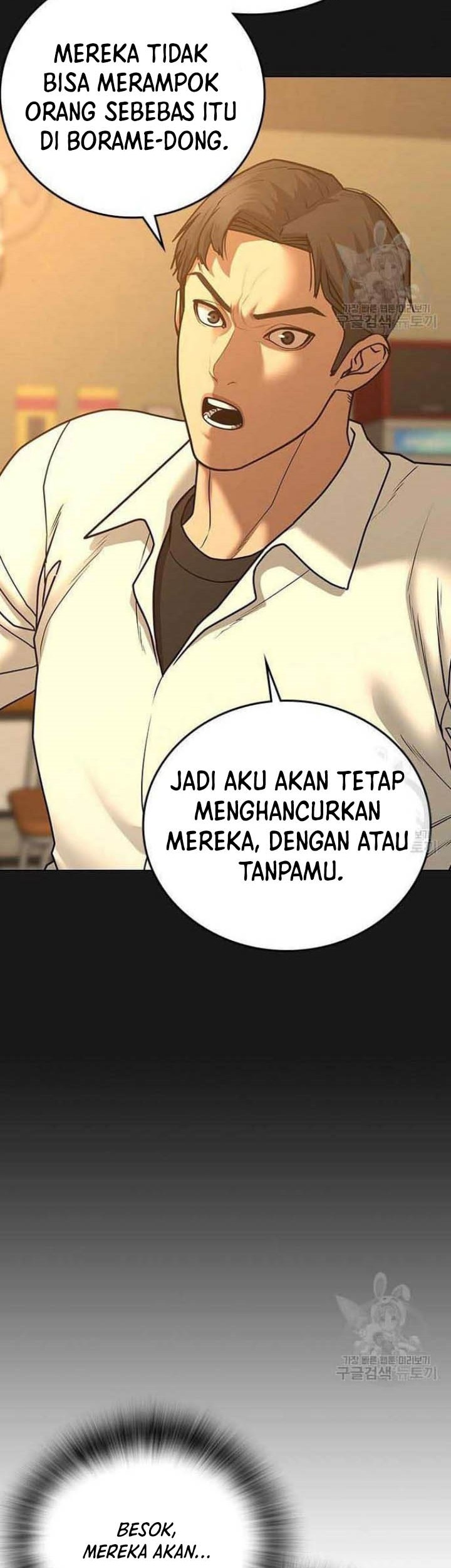 Reality Quest Chapter 57 Gambar 26