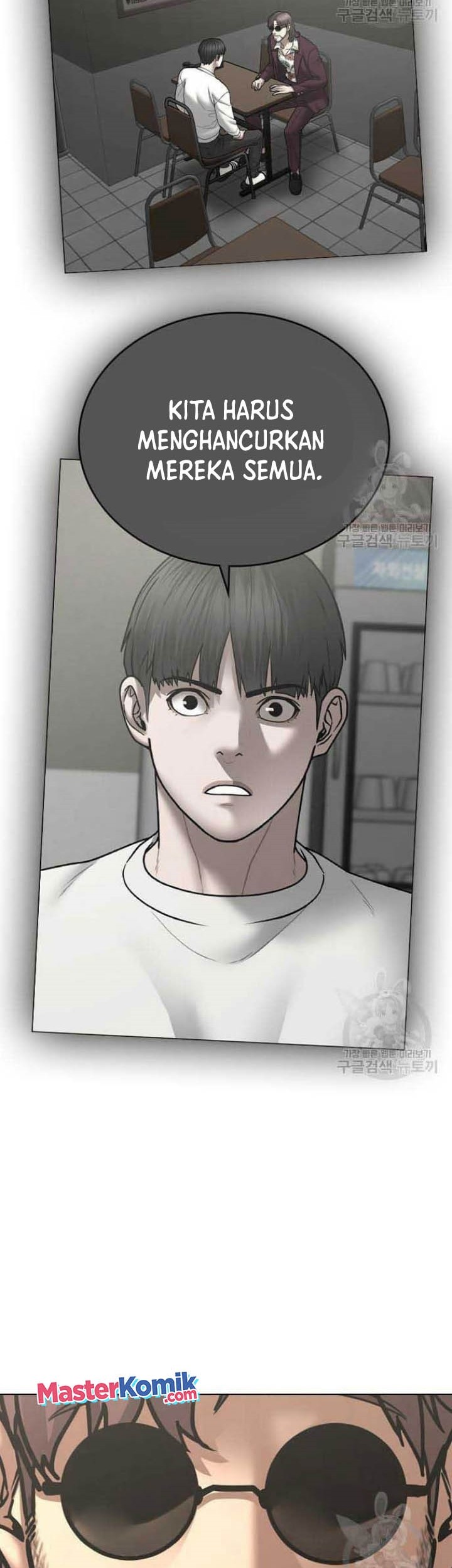 Reality Quest Chapter 57 Gambar 30