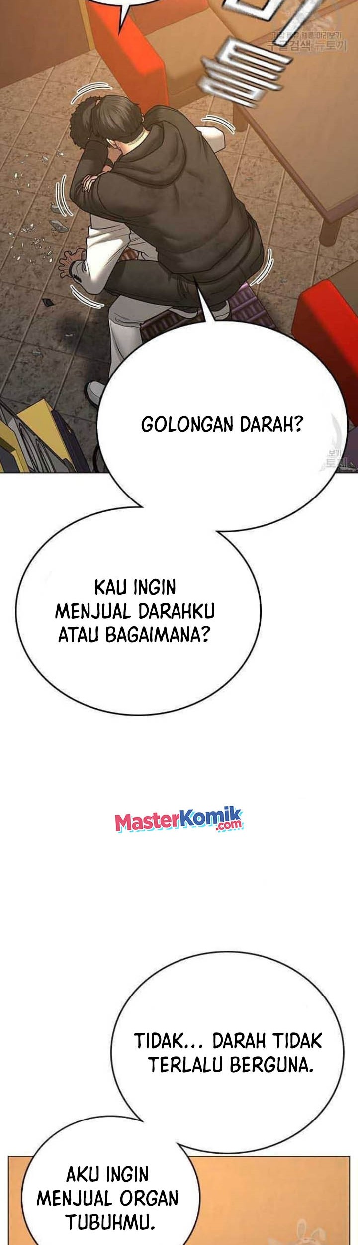 Reality Quest Chapter 57 Gambar 63