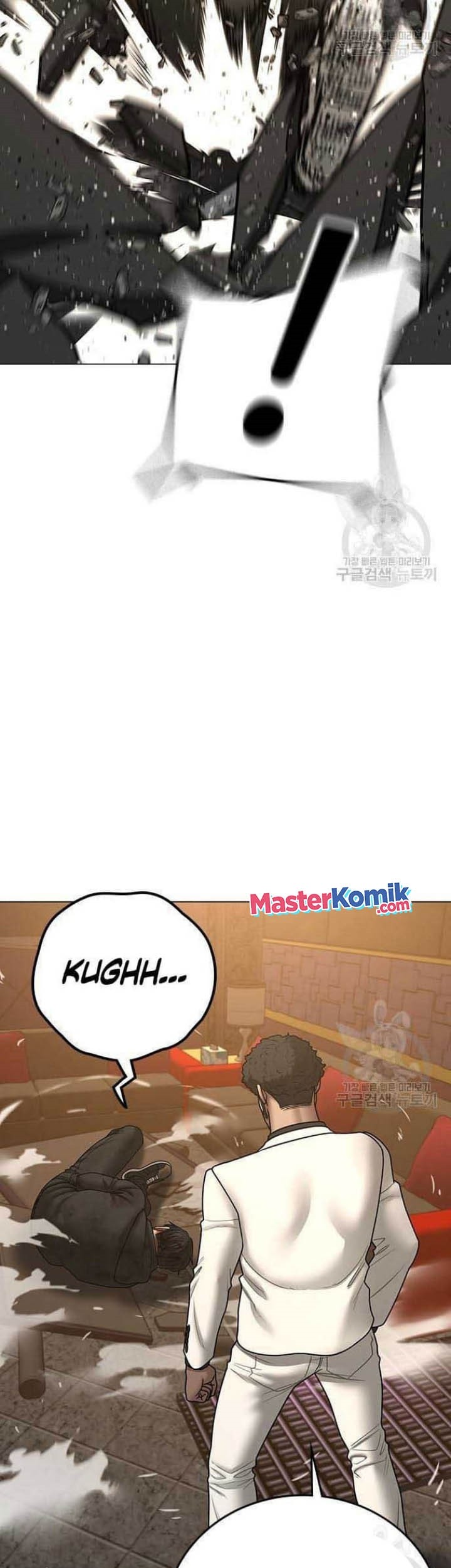 Reality Quest Chapter 57 Gambar 68