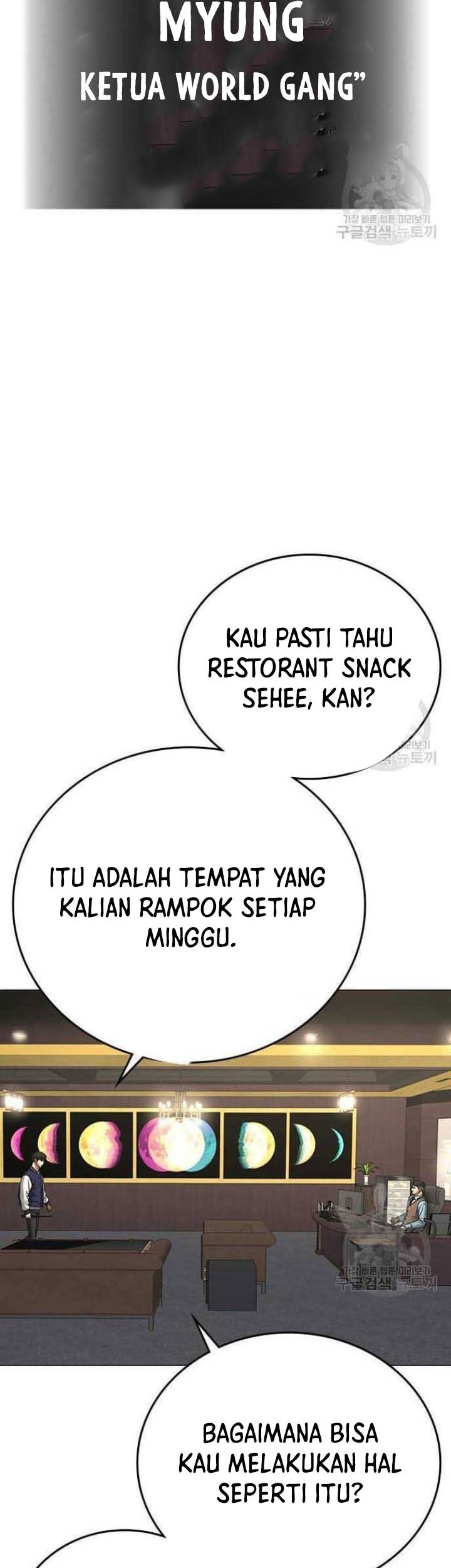 Reality Quest Chapter 57 Gambar 75