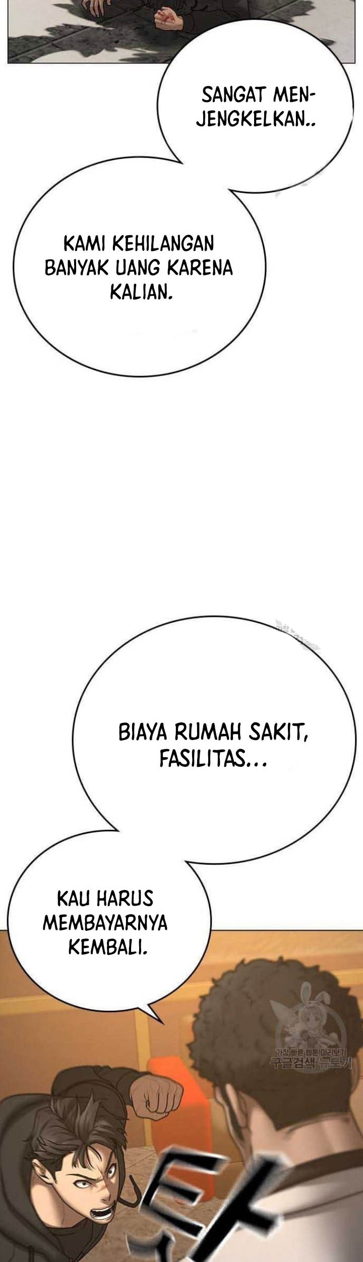 Reality Quest Chapter 57 Gambar 51