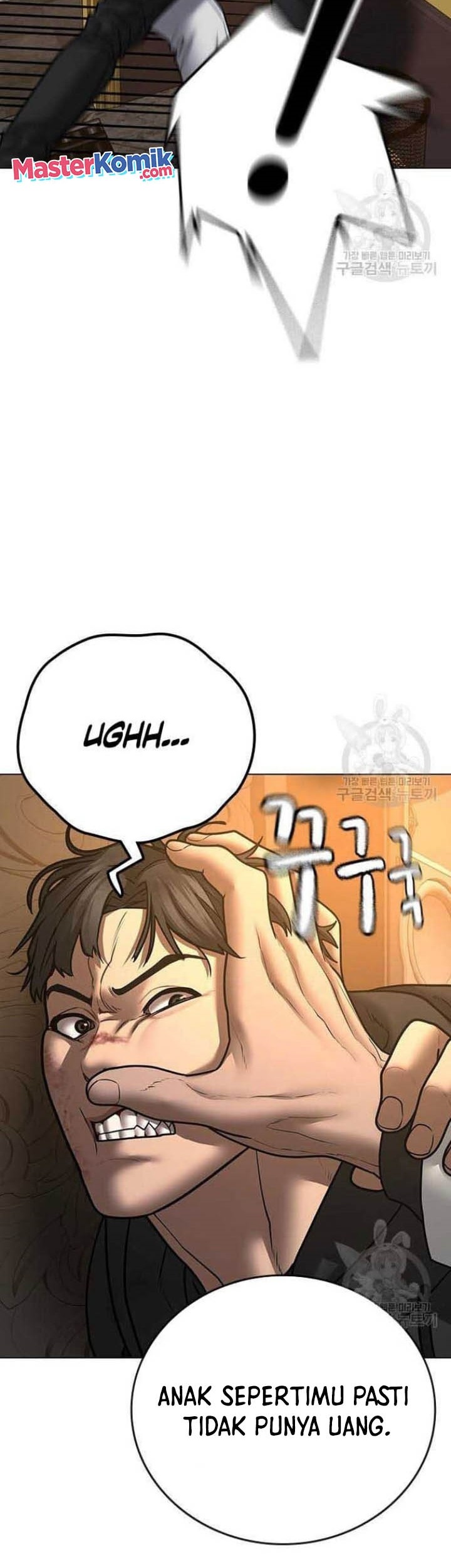 Reality Quest Chapter 57 Gambar 54