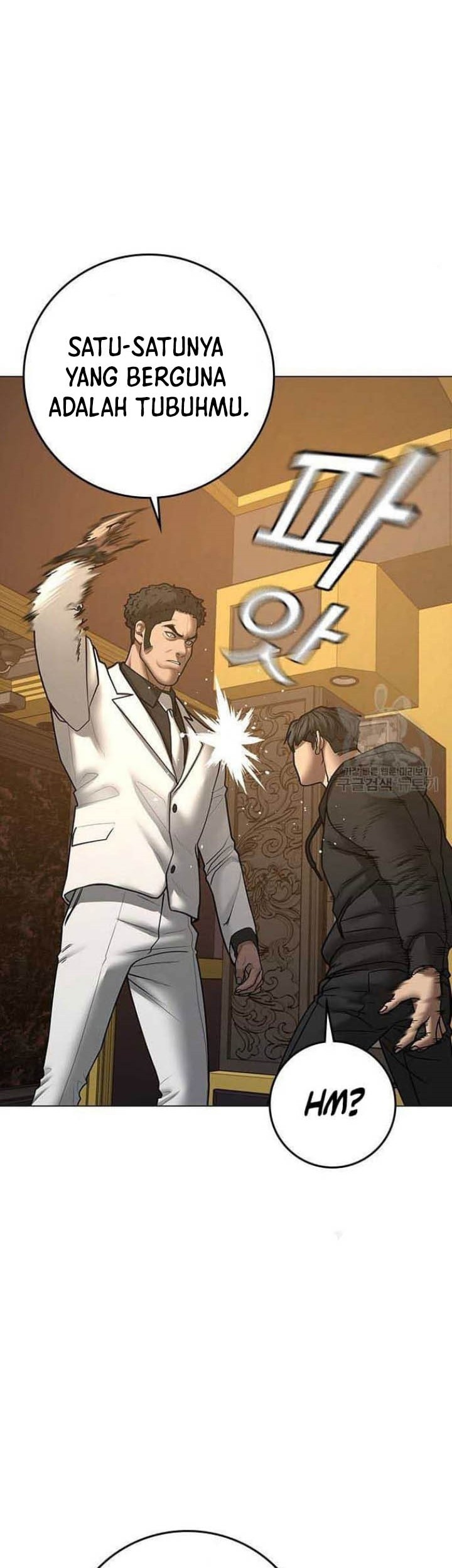 Reality Quest Chapter 57 Gambar 56