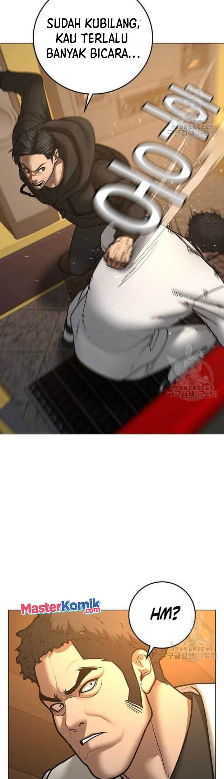 Reality Quest Chapter 57 Gambar 57