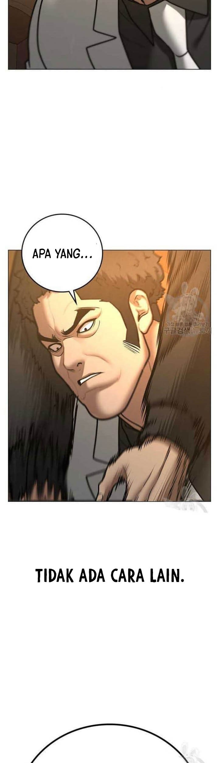 Reality Quest Chapter 57 Gambar 59