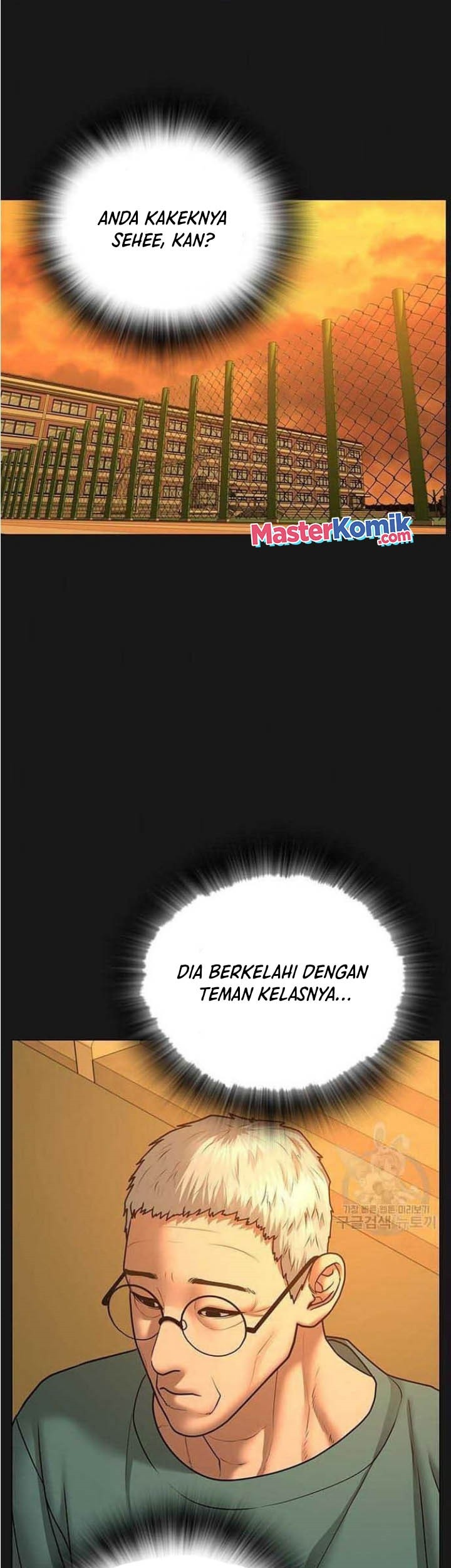 Manhwa Reality Quest Chapter 57 gambar nomor 2