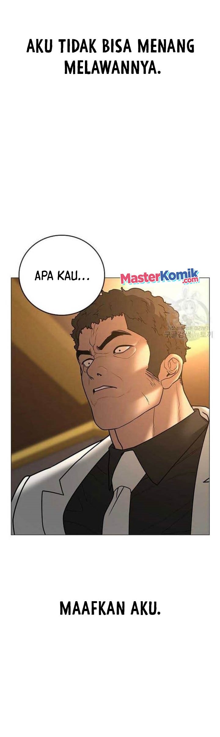 Reality Quest Chapter 57 Gambar 91