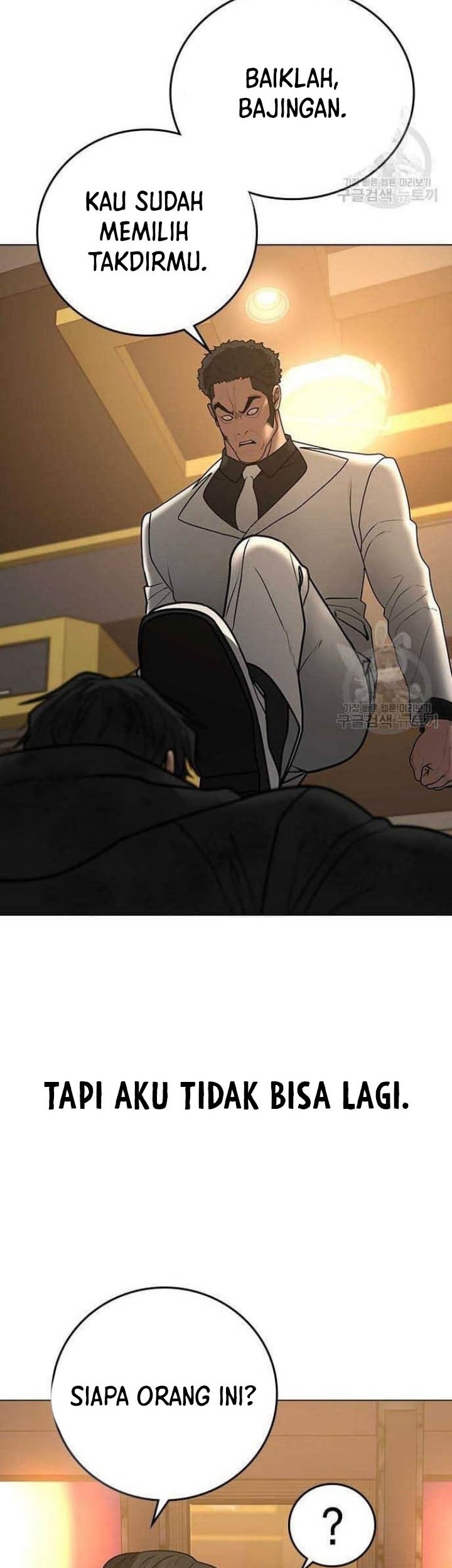 Reality Quest Chapter 57 Gambar 93