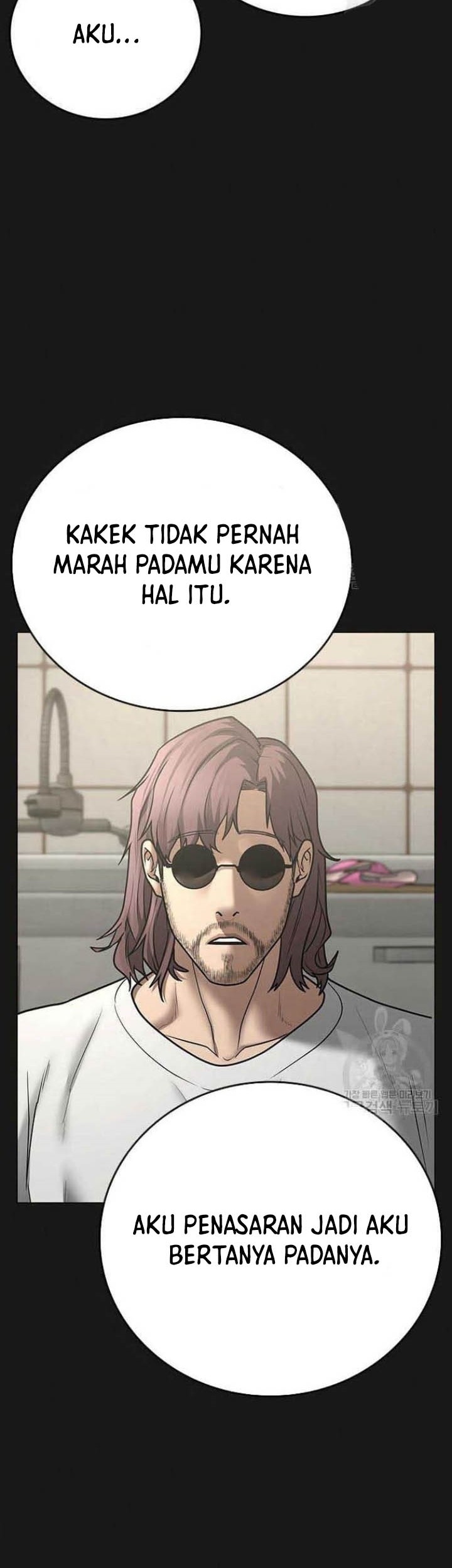 Reality Quest Chapter 57 Gambar 98