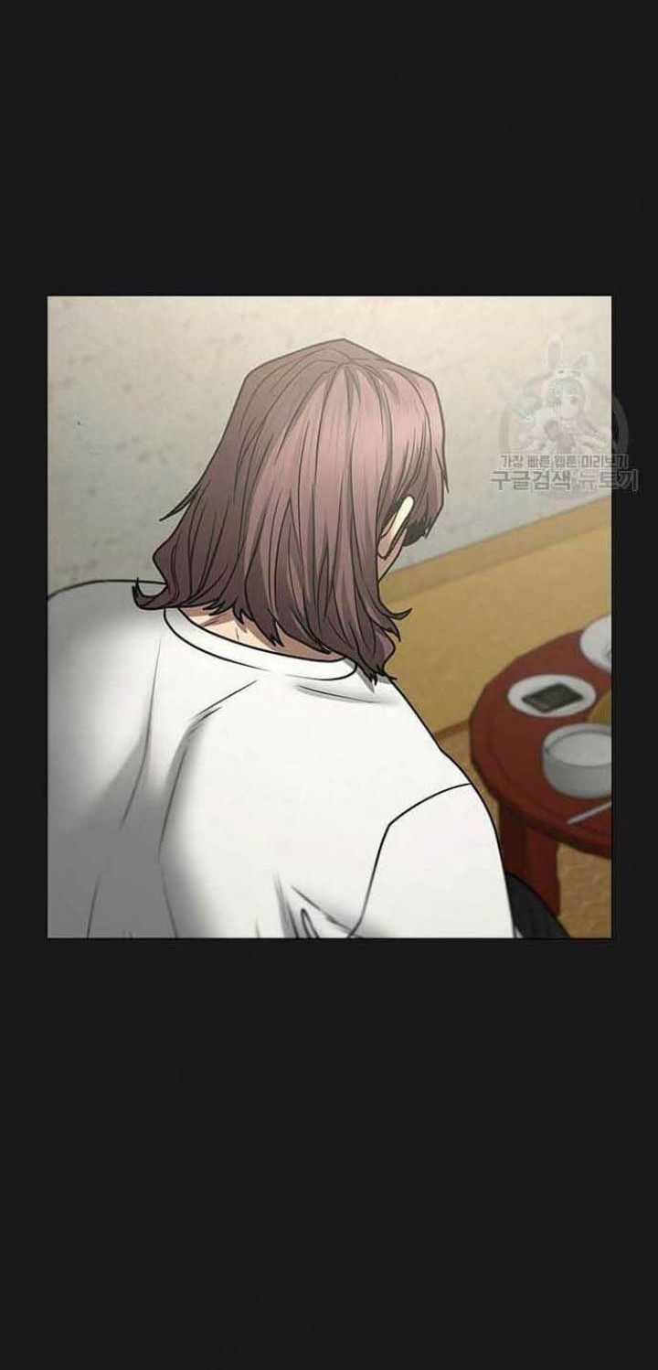 Reality Quest Chapter 57 Gambar 104