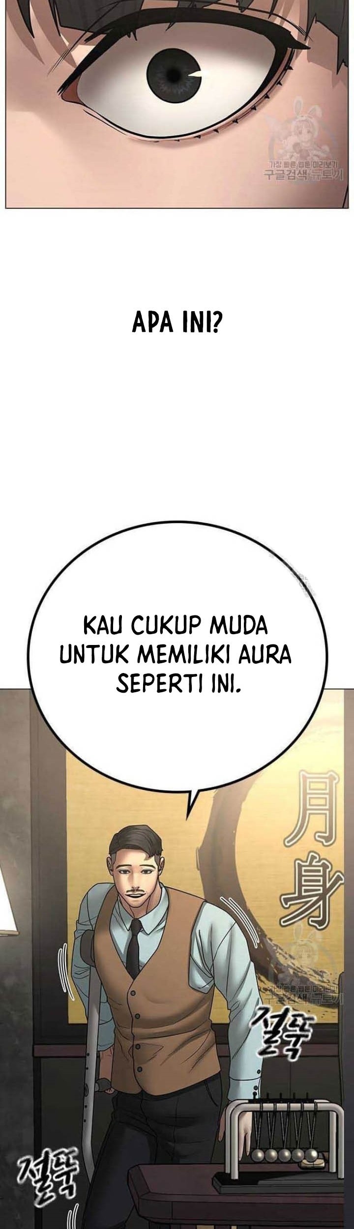 Reality Quest Chapter 57 Gambar 80