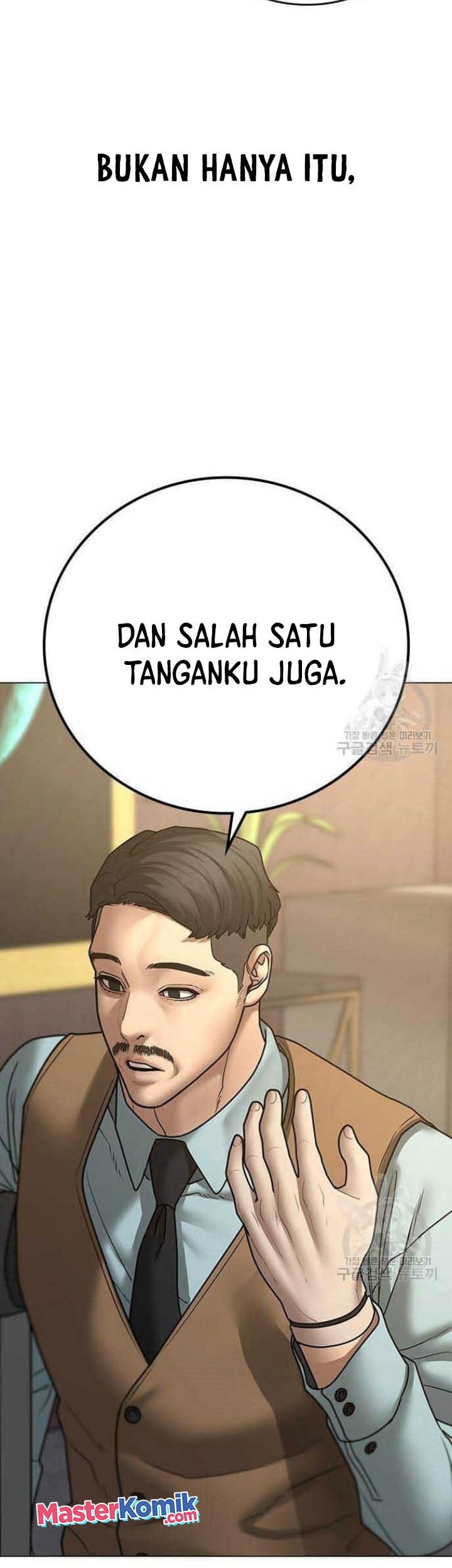 Reality Quest Chapter 57 Gambar 83