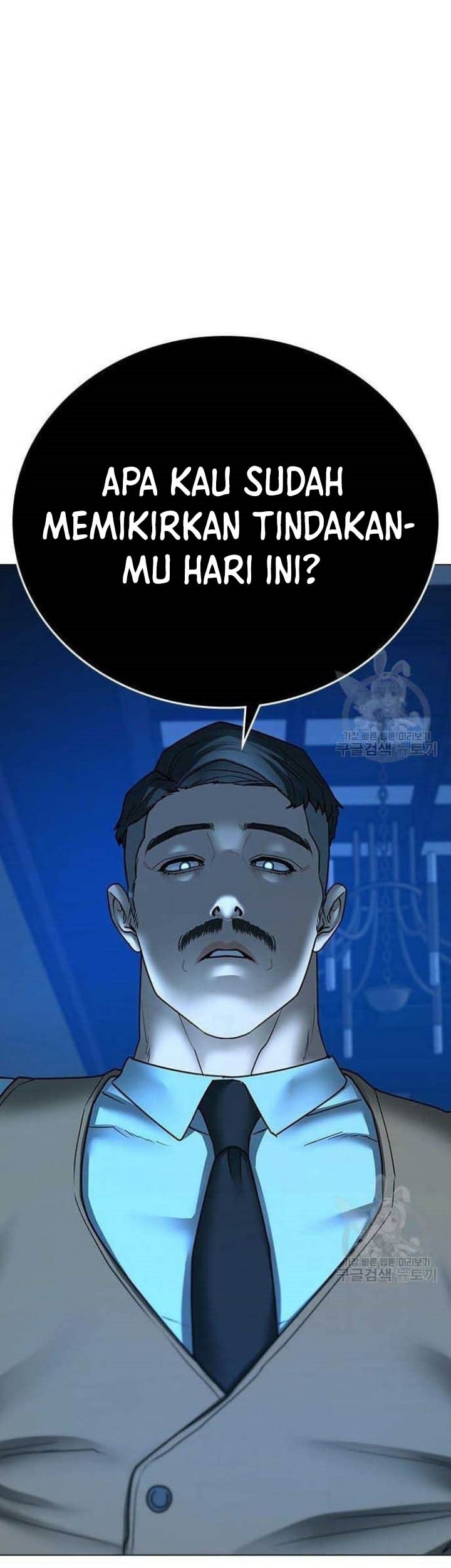 Reality Quest Chapter 57 Gambar 86