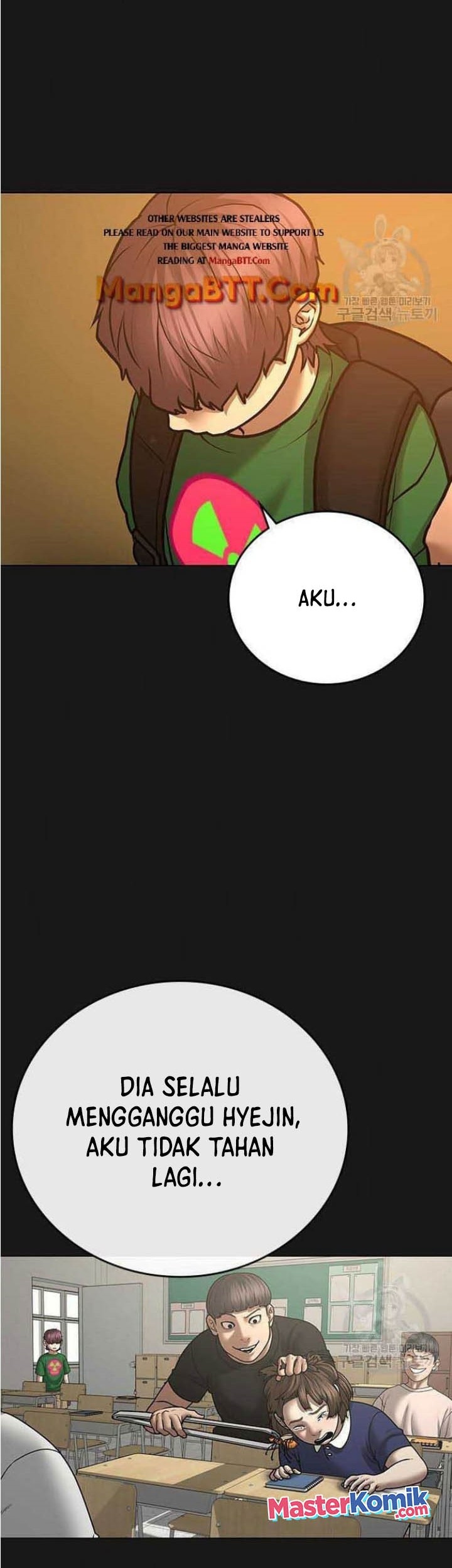 Reality Quest Chapter 57 Gambar 4