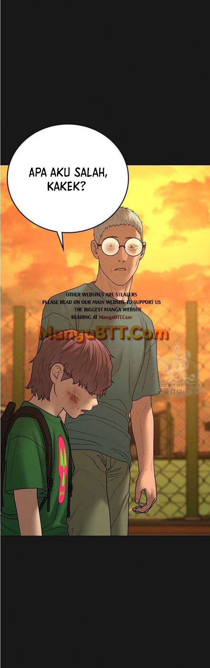 Reality Quest Chapter 57 Gambar 5