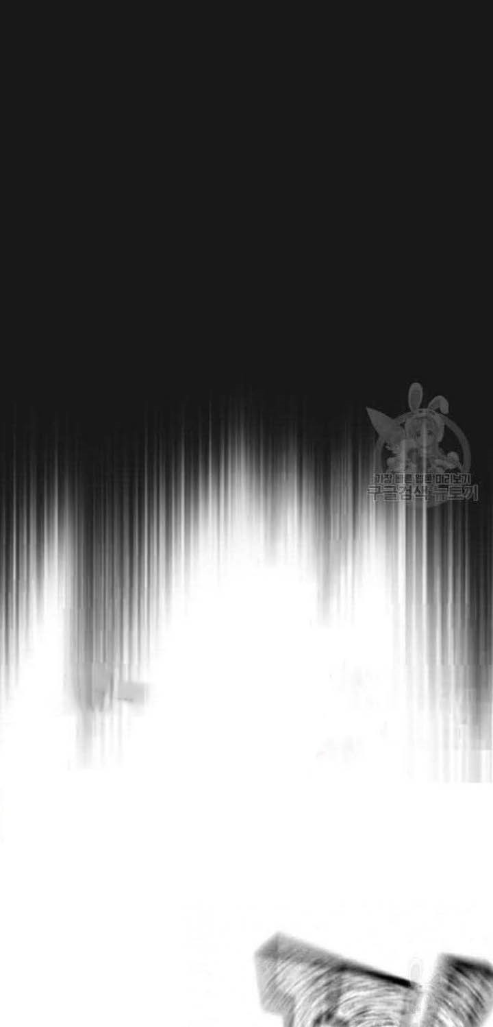 Reality Quest Chapter 57 Gambar 106