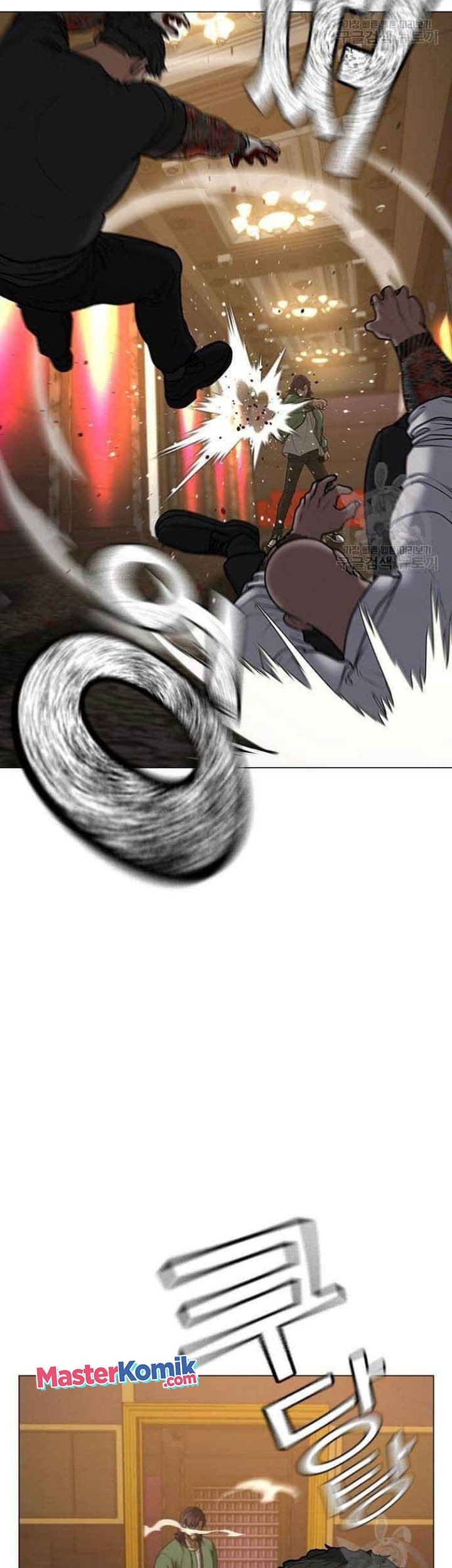 Reality Quest Chapter 57 Gambar 107