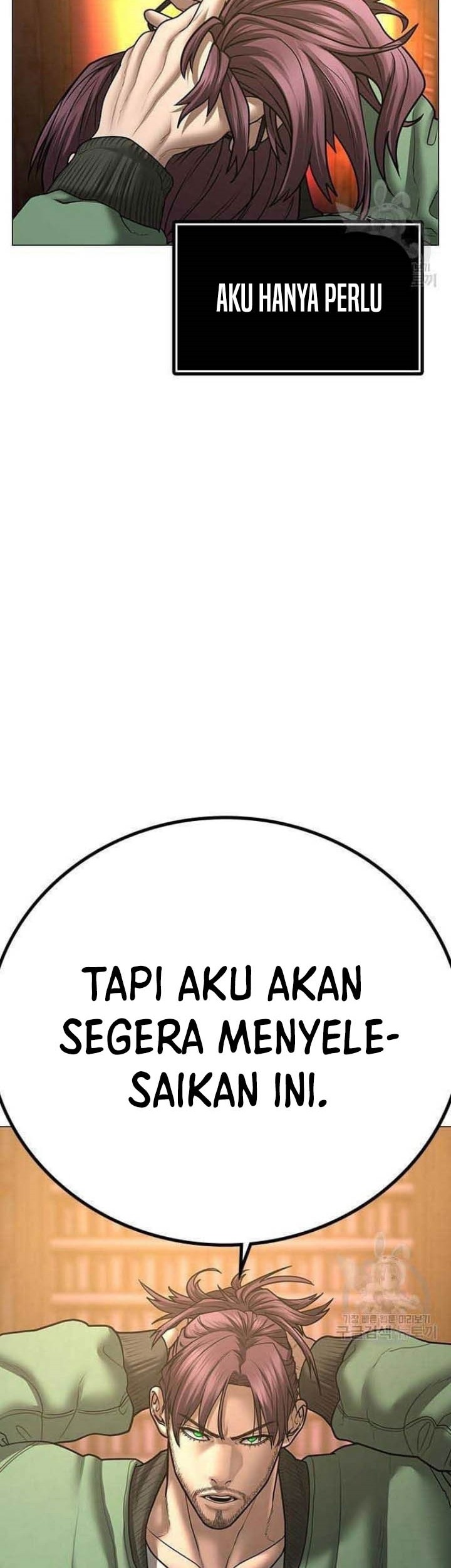 Reality Quest Chapter 57 Gambar 111