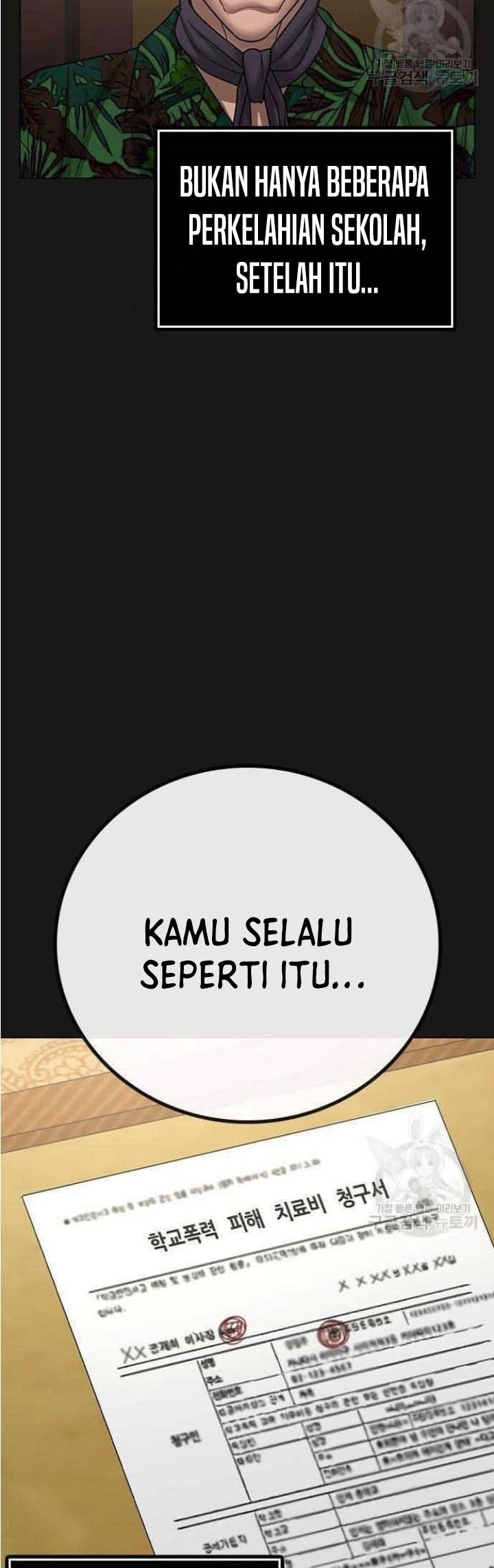 Reality Quest Chapter 57 Gambar 9