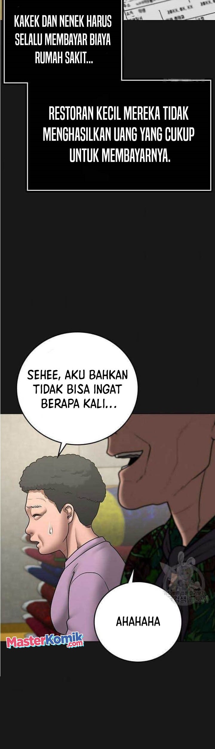Reality Quest Chapter 57 Gambar 10