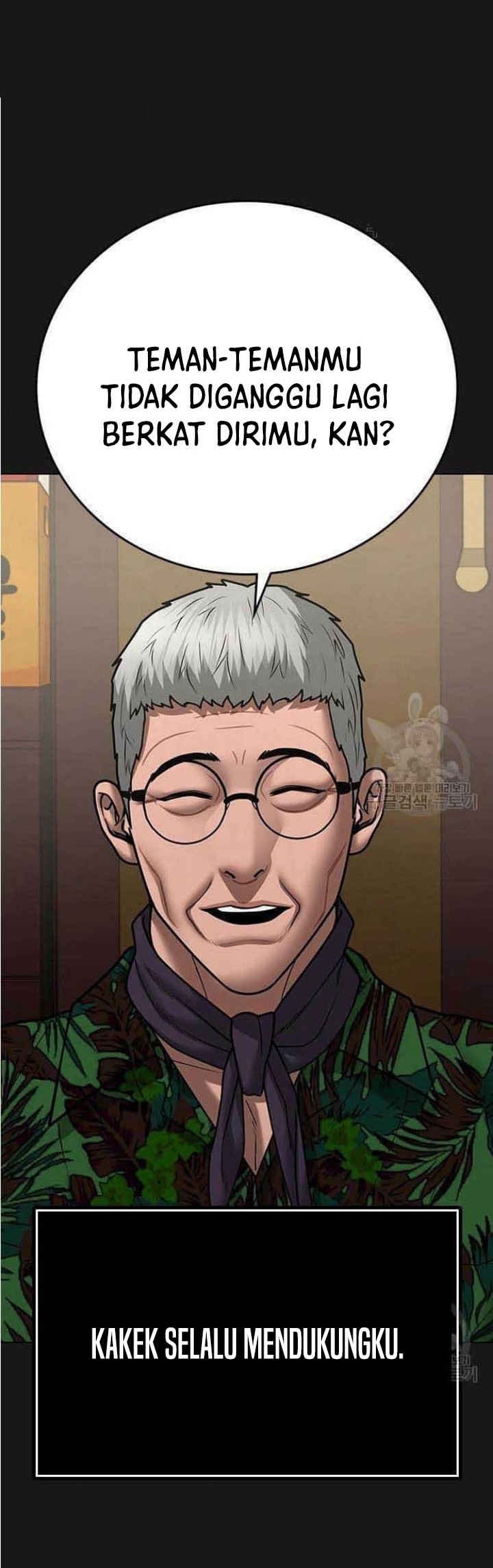 Reality Quest Chapter 57 Gambar 11