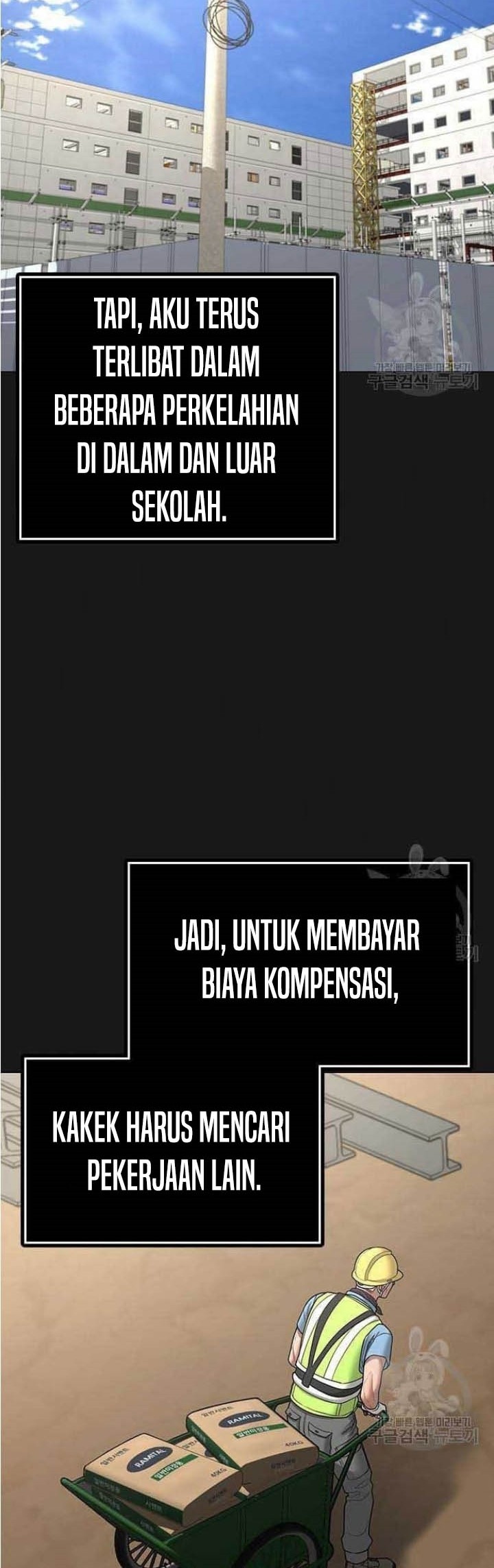 Reality Quest Chapter 57 Gambar 13