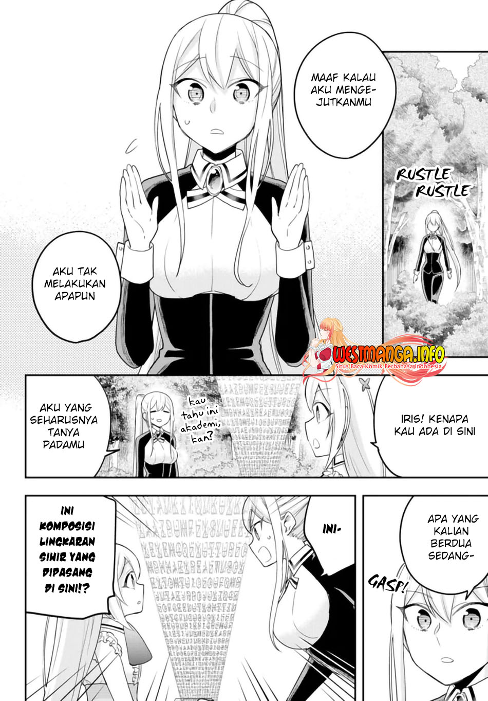 Jitsu wa Ore, Saikyou deshita? Chapter 48 Gambar 12
