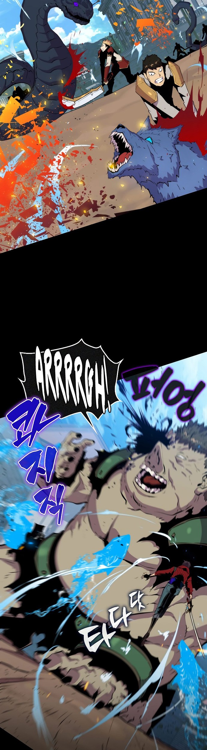 Sleeping Ranker Chapter 48 Gambar 54