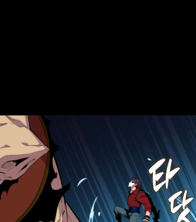 Sleeping Ranker Chapter 48 Gambar 39