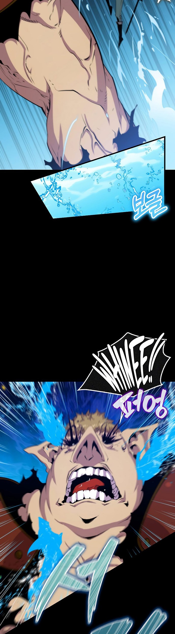 Sleeping Ranker Chapter 48 Gambar 40