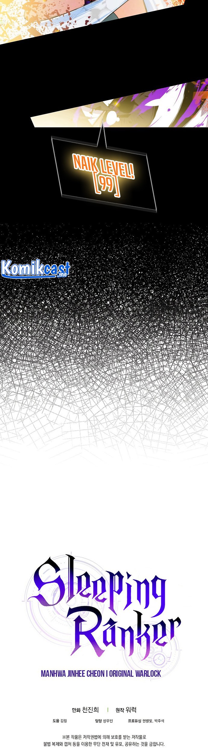 Sleeping Ranker Chapter 48 Gambar 60