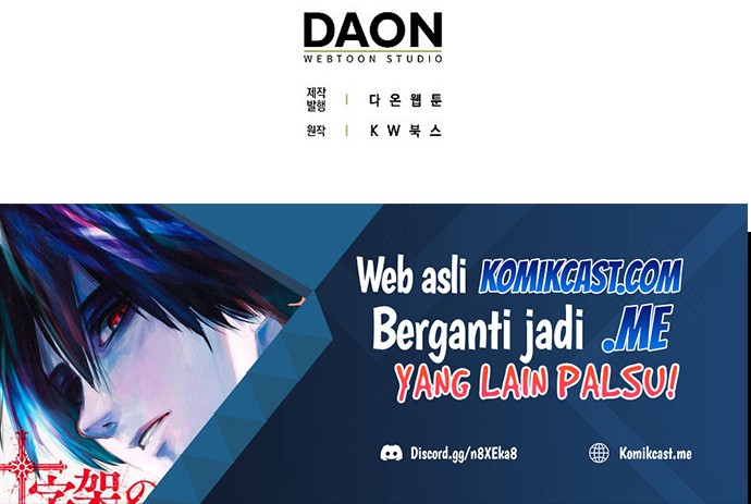 Sleeping Ranker Chapter 48 Gambar 61