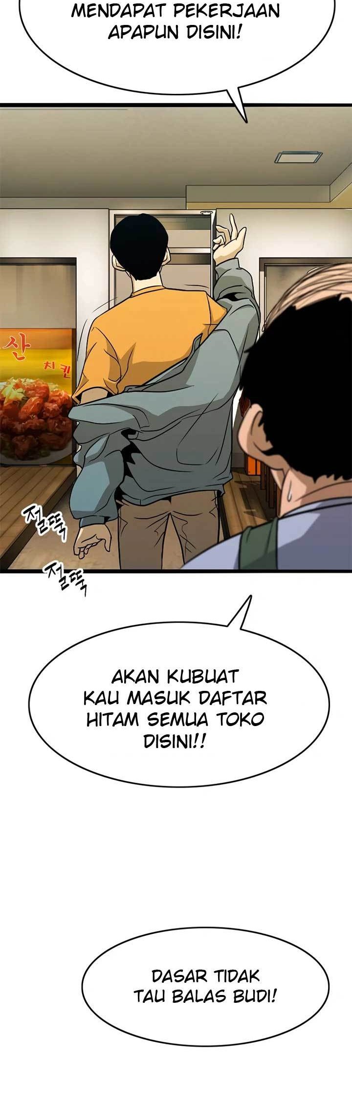 Death Row Boy Chapter 19 Gambar 37