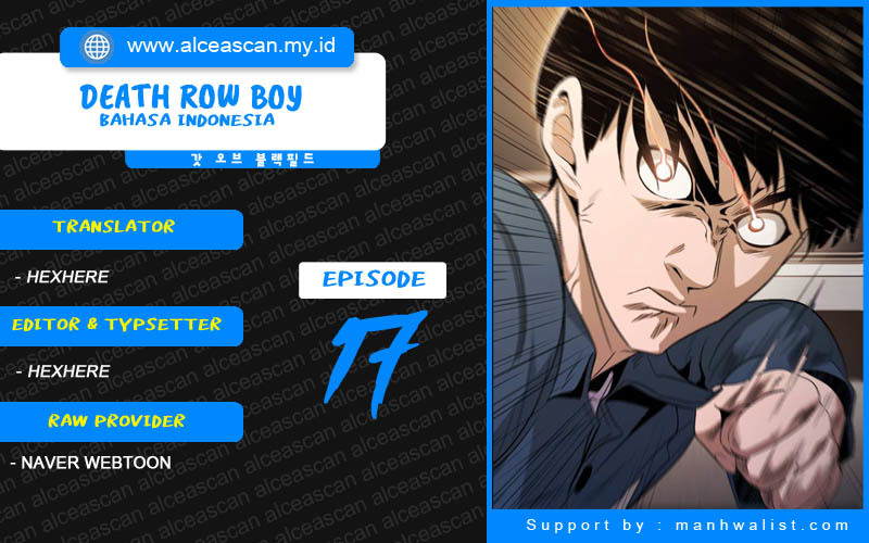 Komik Death Row Boy Chapter 17 gambar nomor 1