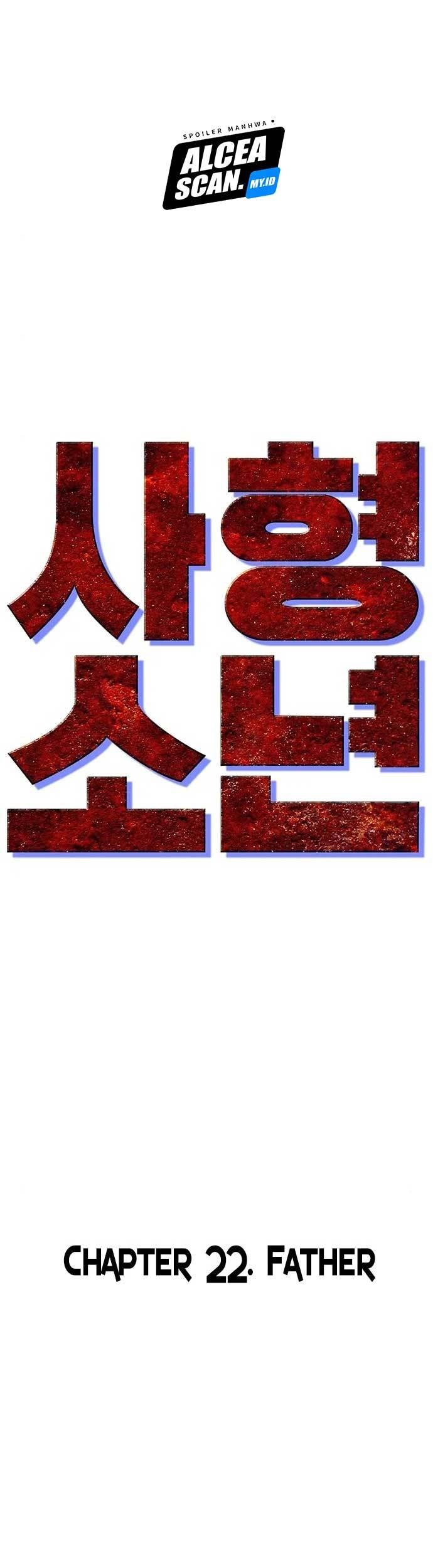 Death Row Boy Chapter 22 Gambar 42