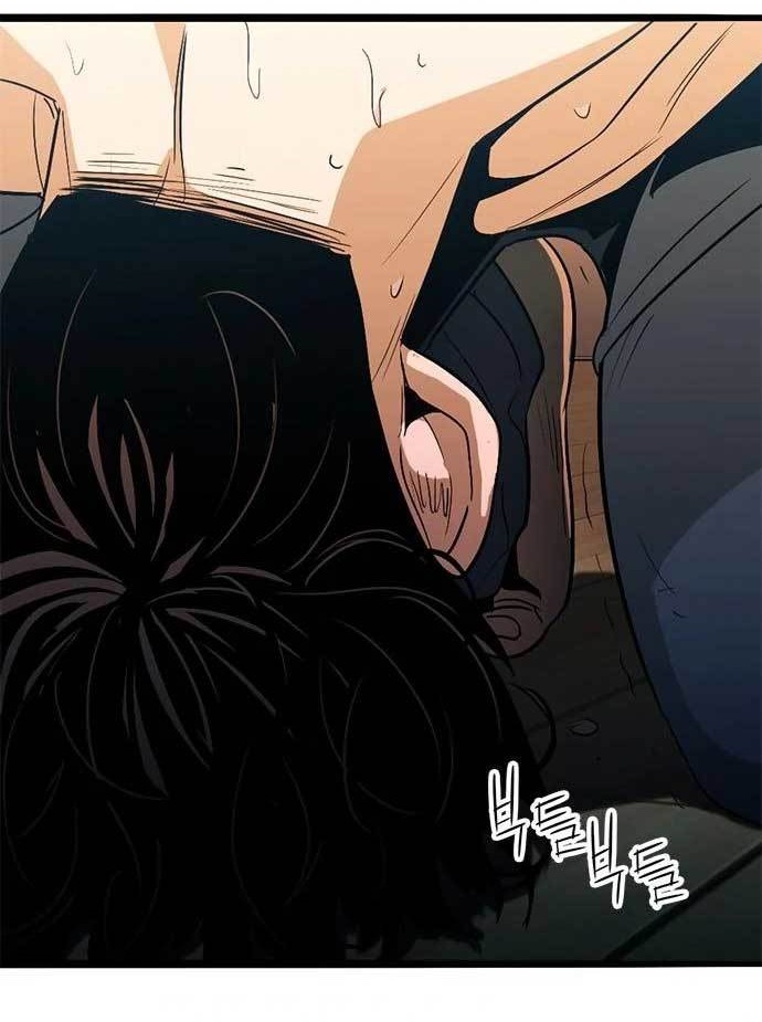 Death Row Boy Chapter 21 Gambar 97