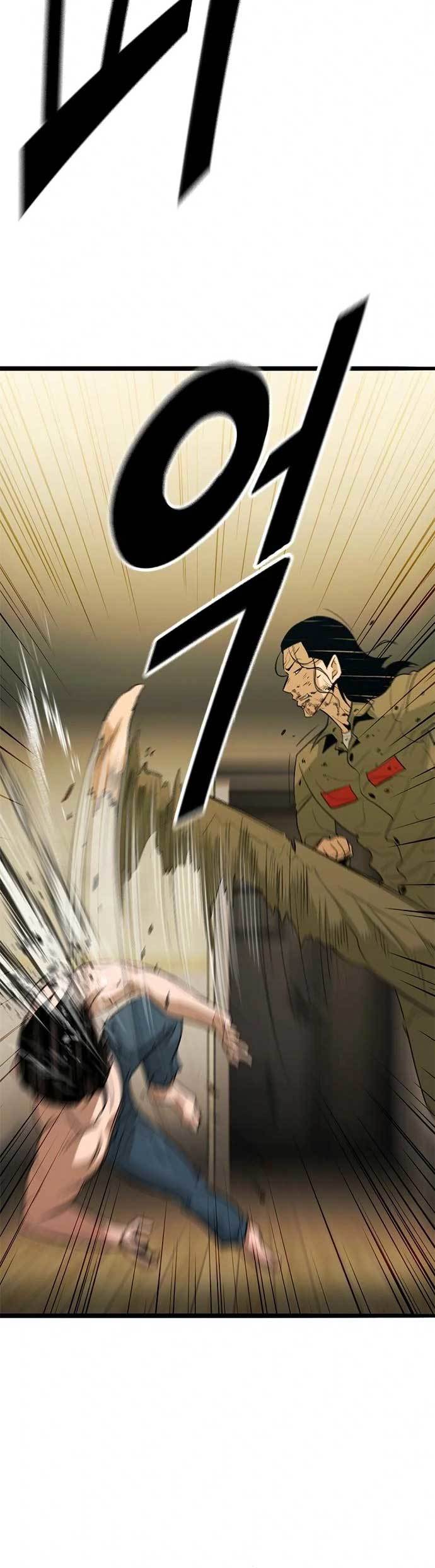 Death Row Boy Chapter 21 Gambar 108