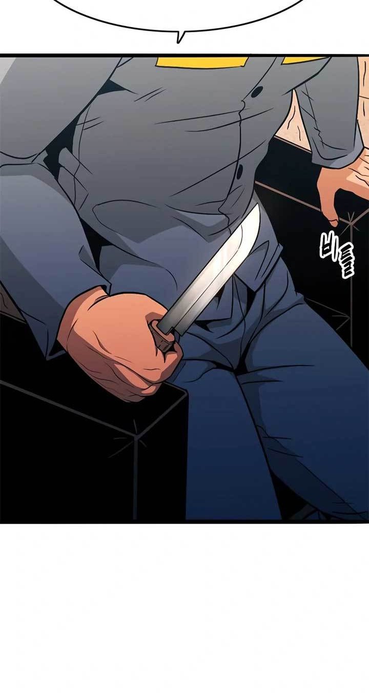 Death Row Boy Chapter 20 Gambar 27