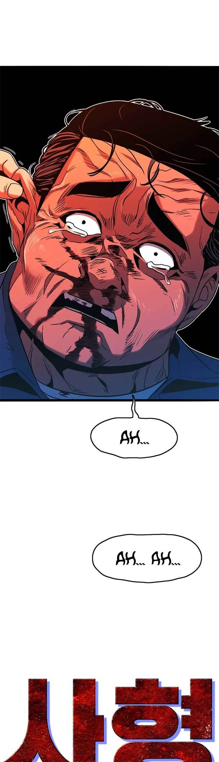 Death Row Boy Chapter 20 Gambar 64