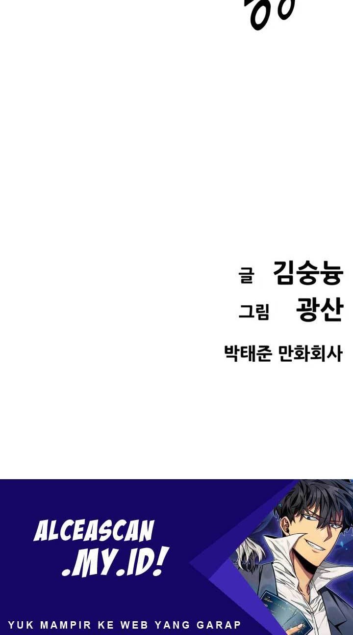 Death Row Boy Chapter 20 Gambar 109