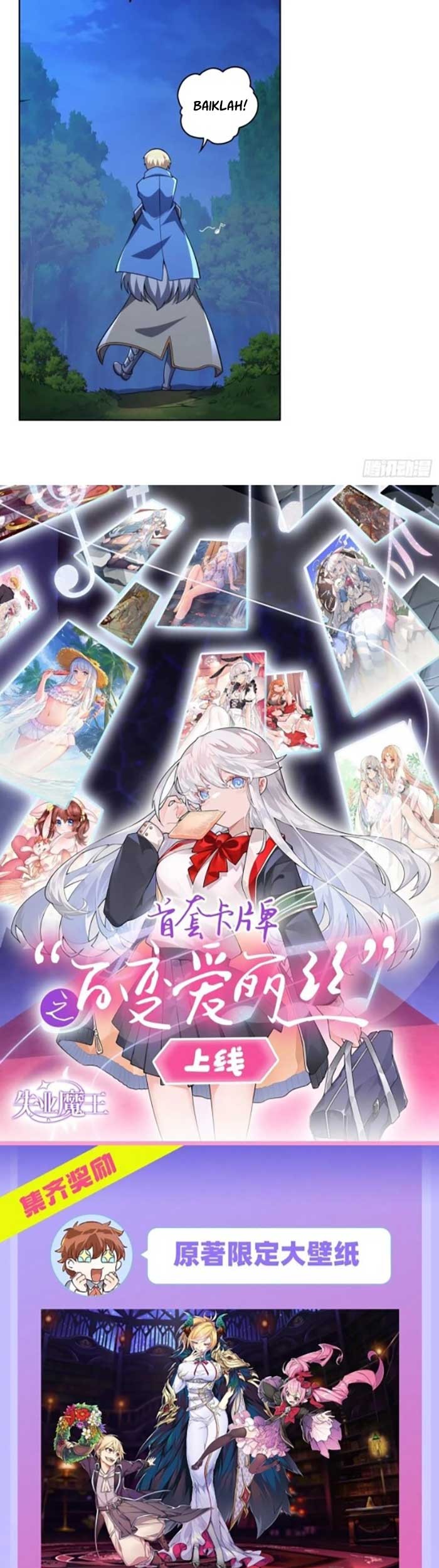 The Demon King Who Lost His Job Chapter 311 Gambar 27