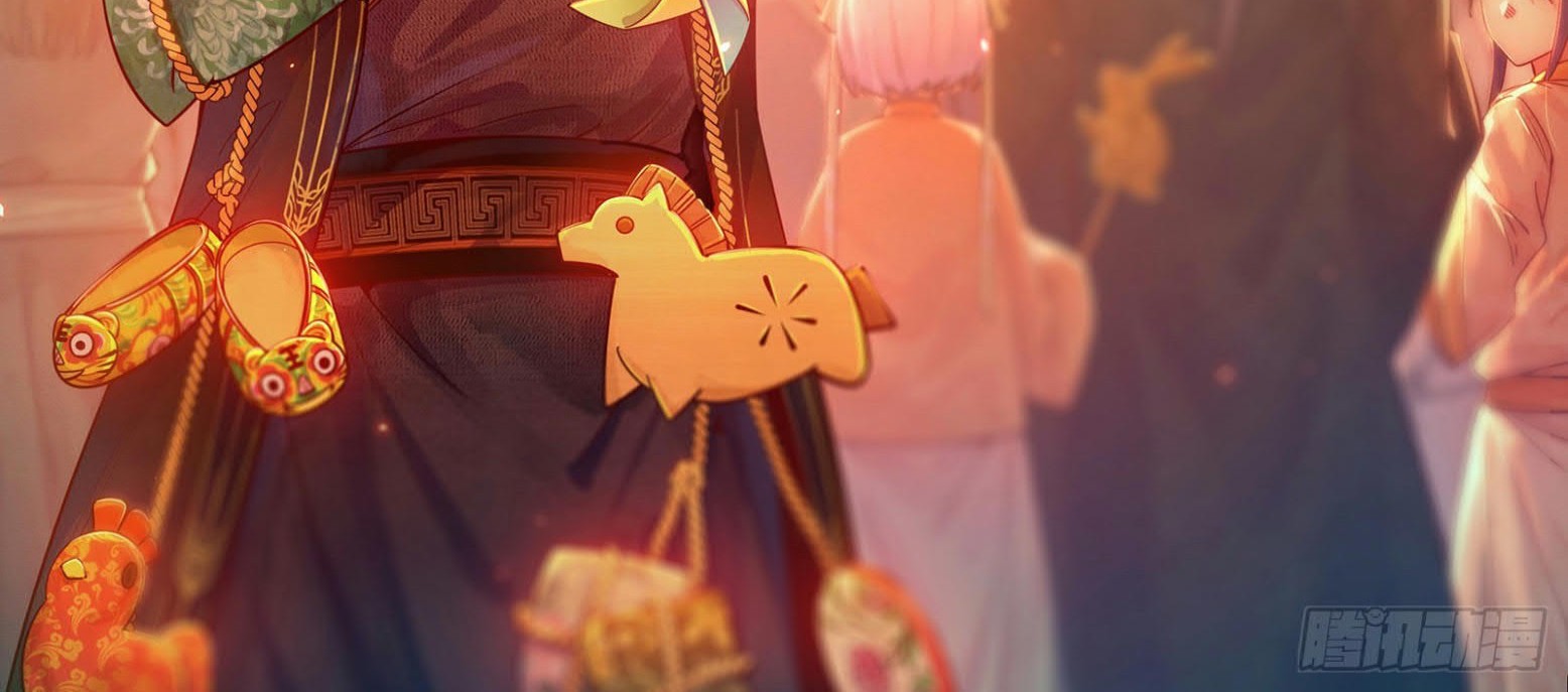 Manhua I’m An Evil God Chapter 302 gambar nomor 2